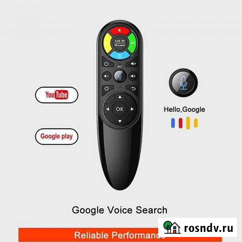 Air mouse Братск - изображение 1