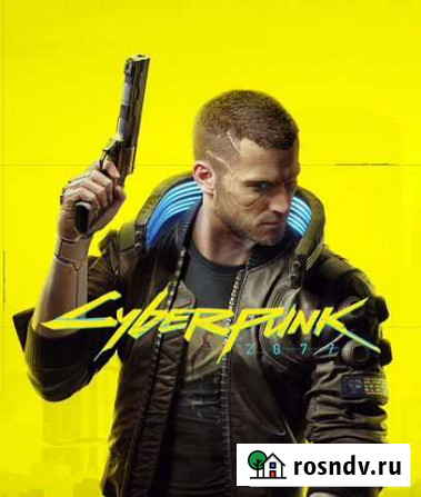 Cyberpunk 2077 xbox ONE/series XS Ключ Владикавказ - изображение 1