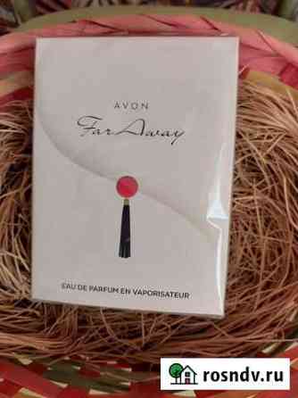 Парфюмерная вода Far Away Ачинск