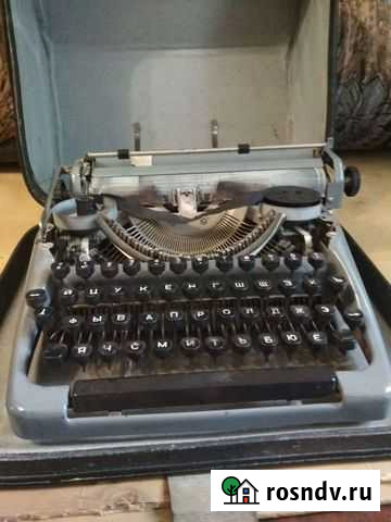 Печатная машинка Обнинск - изображение 1