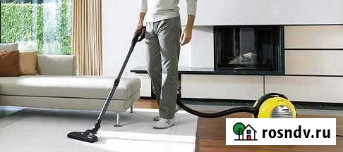 Идеальная уборка от фирмы-гиганта Гатчина - изображение 1