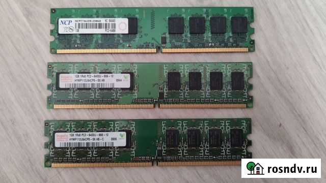 Оперативная память ddr2 1gb Челябинск - изображение 1