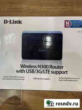 Модем d-link d-620 Мурманск