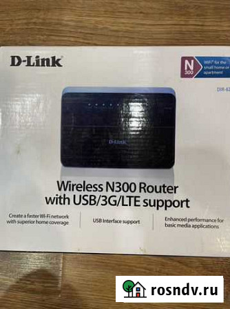Модем d-link d-620 Мурманск - изображение 1