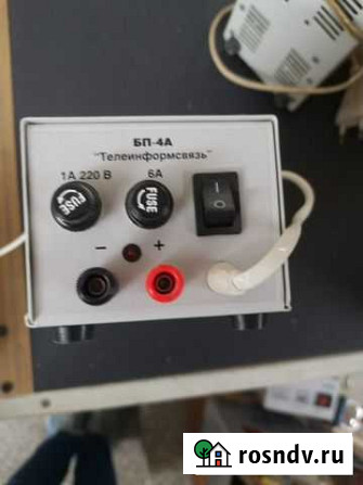 Бп-4а телеинформсвязь Владикавказ - изображение 1