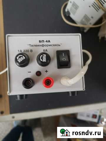 Бп-4а телеинформсвязь Владикавказ - изображение 1