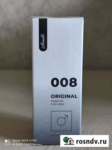 Духи #008, направление Lacoste Брянск - изображение 1