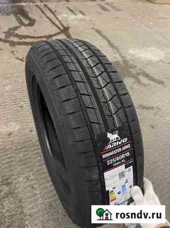 225/60R18 Новая липучка «Arivo» Тула