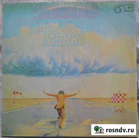 Manfred Manns Earth Band Watch LP Кемерово