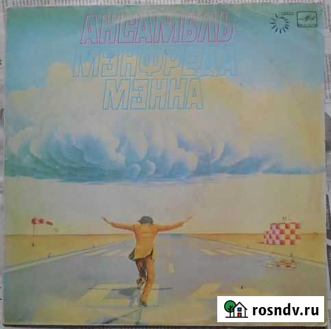 Manfred Manns Earth Band Watch LP Кемерово - изображение 1