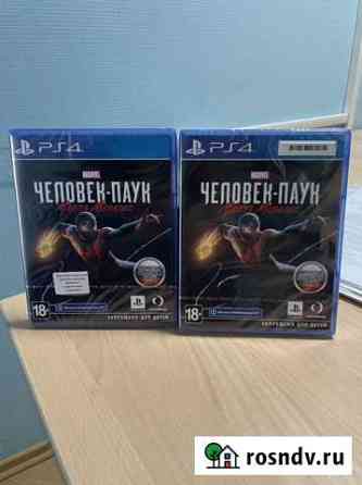 Игра для PS4 Sony Marvel Человек-Паук: Майлз Морал Саратов