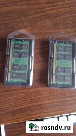 Оперативная память DDR2 1GB для ноутбука Новоорск - изображение 1