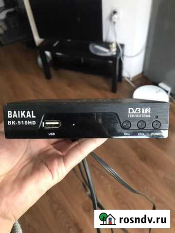 Приставка Baikal Улан-Удэ - изображение 1