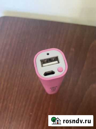 Power bank Новороссийск - изображение 1
