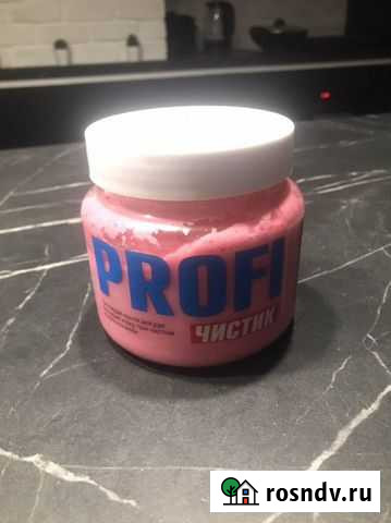 Чистик для рук Мурино - изображение 1