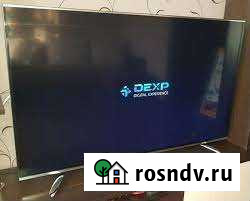 Телевизор Магнитогорск - изображение 1