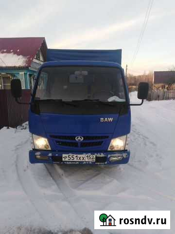 Перевезу Нижний Новгород - изображение 1