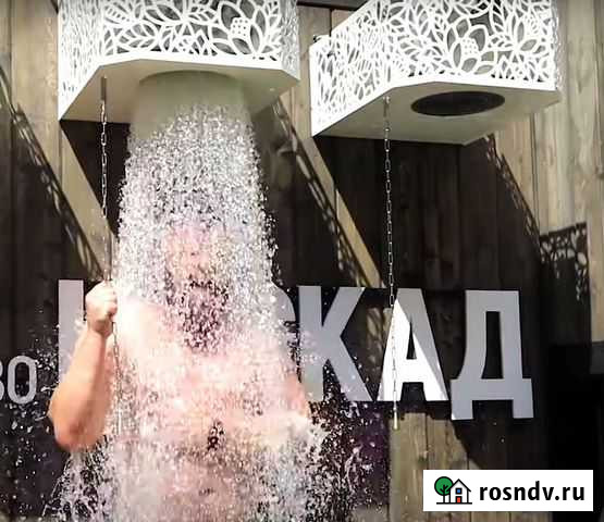 Обливное устройство каскад без кожуха 20 л Уфа - изображение 1