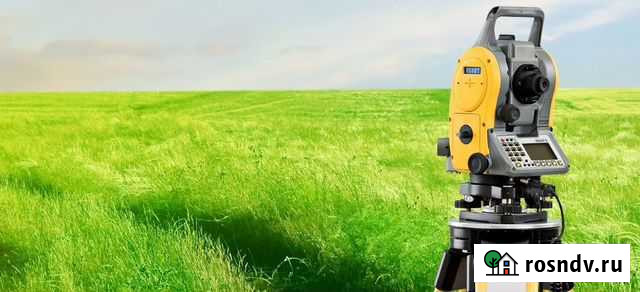 Межевание и вынос границ земельного участка Духовщина - изображение 1