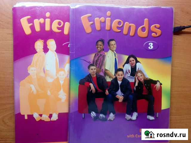 Учебник по английскому языку Прокопьевск - изображение 1