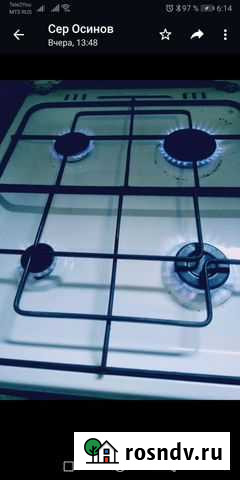 Газовая плита бу Ростов-на-Дону - изображение 1