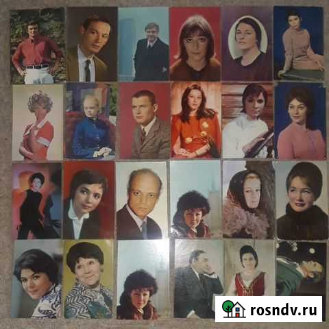Набор фото открыток актеров и певцов Миасс - изображение 1