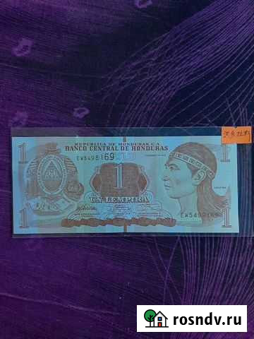 Купюра Гандурас Лобня - изображение 1