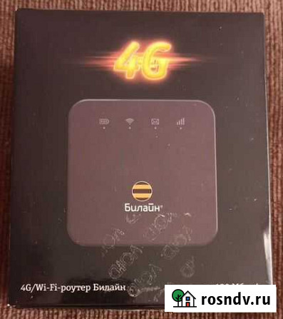 Wifi роутер 4g билайн Улан-Удэ - изображение 1