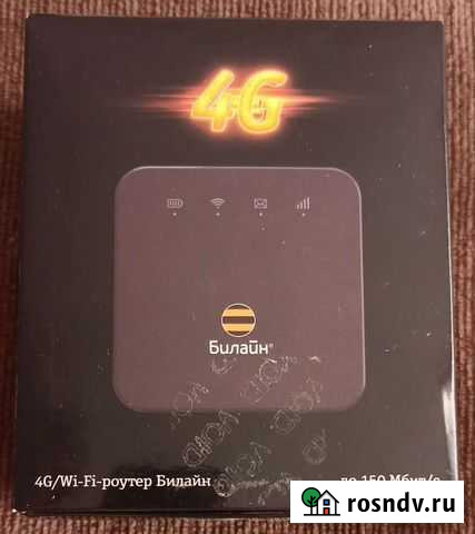 Wifi роутер 4g билайн Улан-Удэ - изображение 1