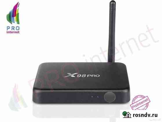 Тв Приставка - X98 PRO 3/16Gb Amlogic S912 8 ядер Краснодар