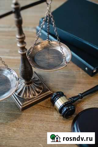 Земельный юрист Иркутск - изображение 1