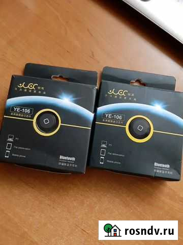 Блютуз гарнитура свободные руки Пенза - изображение 1