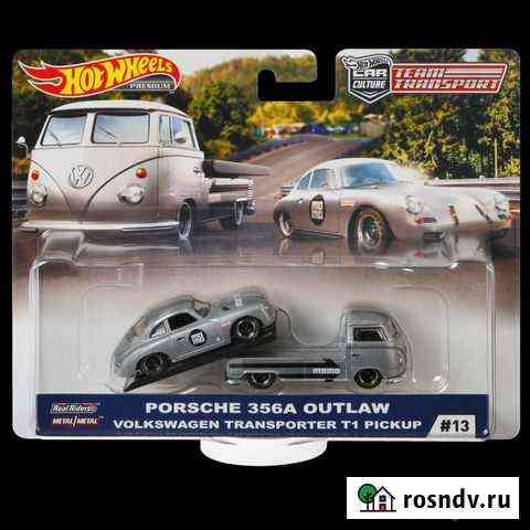 Hot Wheels Porsche 356 Outlaw & VW T1 Transporter Саратов