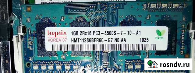 Оперативная память для ноутбука DDR3 1 Gb Гуково - изображение 1