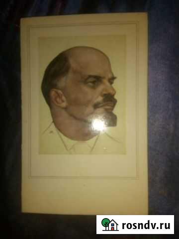 Открытка 1979 года в хорошем состоянии Курган - изображение 1