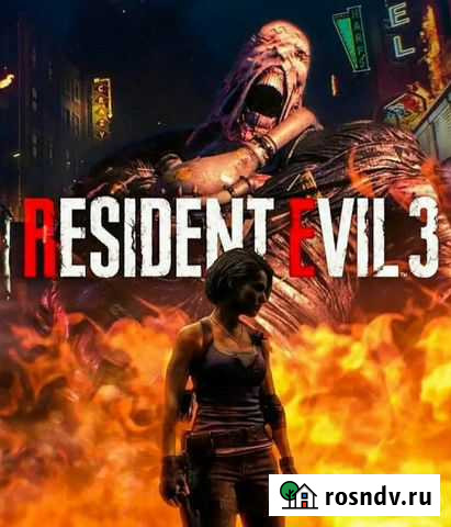 Steam ключи Екатеринбург - изображение 1