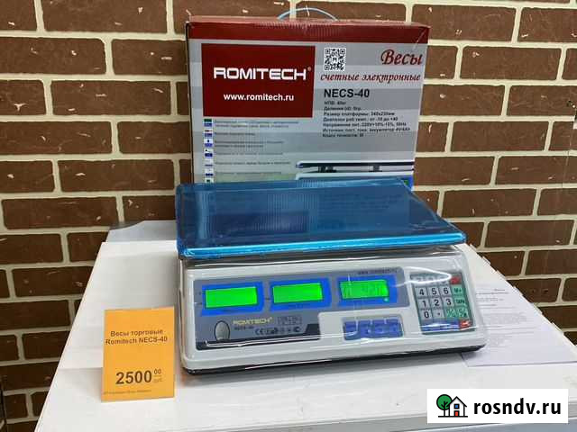 Весы торговые некст 40 новые Екатеринбург - изображение 1