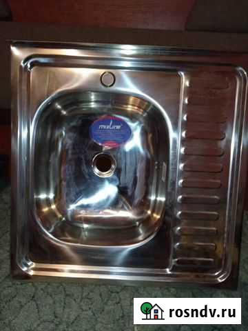 Мойка Карла Либкнехта - изображение 1