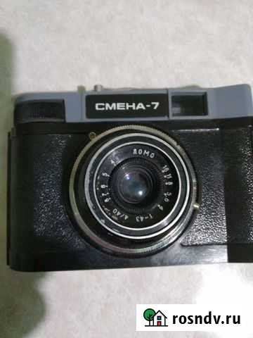 Плёночный фотоаппарат Алексин - изображение 1