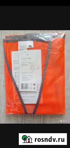 Респиратор Череповец - изображение 1