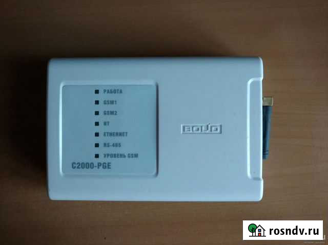 C2000-PGE Челябинск - изображение 1