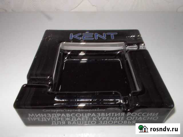 Пепельница Мурманск - изображение 1