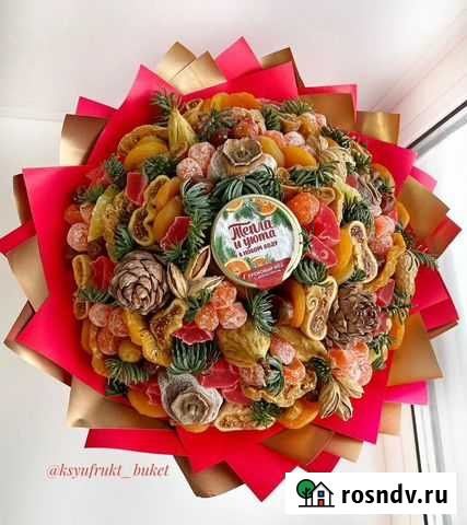 Съедобные букеты Вышний Волочек - изображение 1