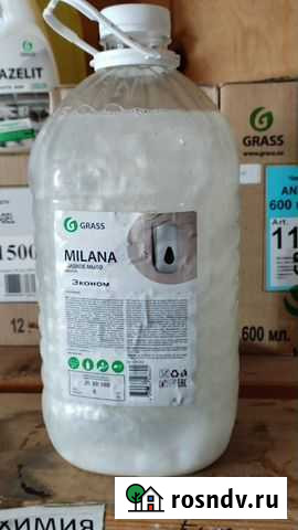 Милана эконом жидкое мыло 5 л Иркутск - изображение 1