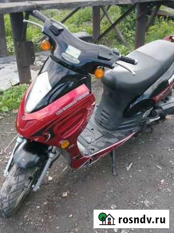 Скутер Павловск - изображение 1