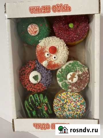 Мини-донат (пончики) новогоднии, 0,5 кг Домодедово - изображение 1