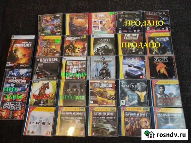 Диски для пк (игры, лицензия) Нижний Новгород - изображение 1