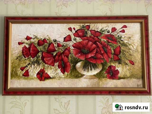 Картина Петропавловск-Камчатский - изображение 1