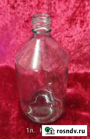 Бутыль. Стекло. Винтаж. СССР Саратов - изображение 1