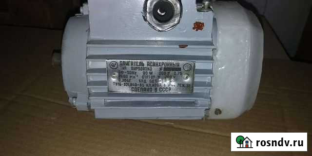 Электродвигатель Аир-50 Богородицк - изображение 1